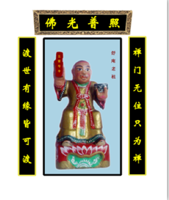 �����_(t��i)���R����Ԫ�η�̫���������残(hu��)��